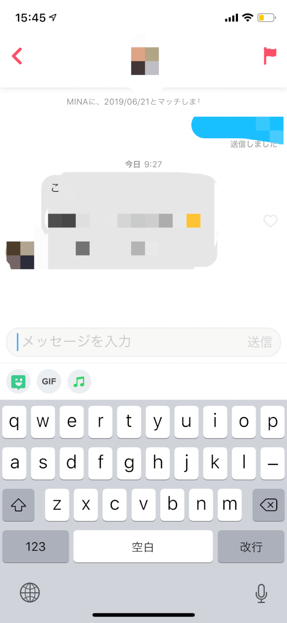 体験画像2