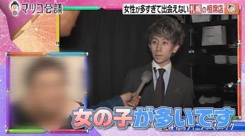 日本テレビ「マツコ会議」で紹介された「相席ダイニング マッチング」のインタビュー画像