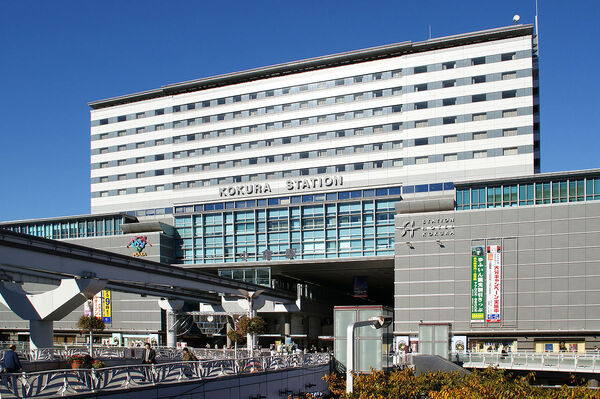 Wikipedia公式サイトの小倉駅の引用画像