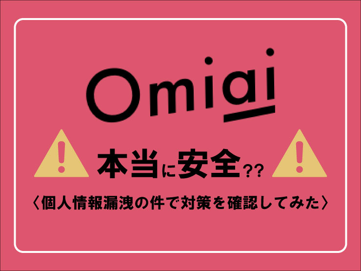 UnSeA様　ご相談ページ エラーページを設定する - レンタルサーバー ご利用ガイド